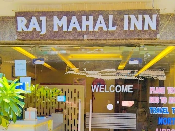 Raj Mahal Inn New Delhi Luaran gambar