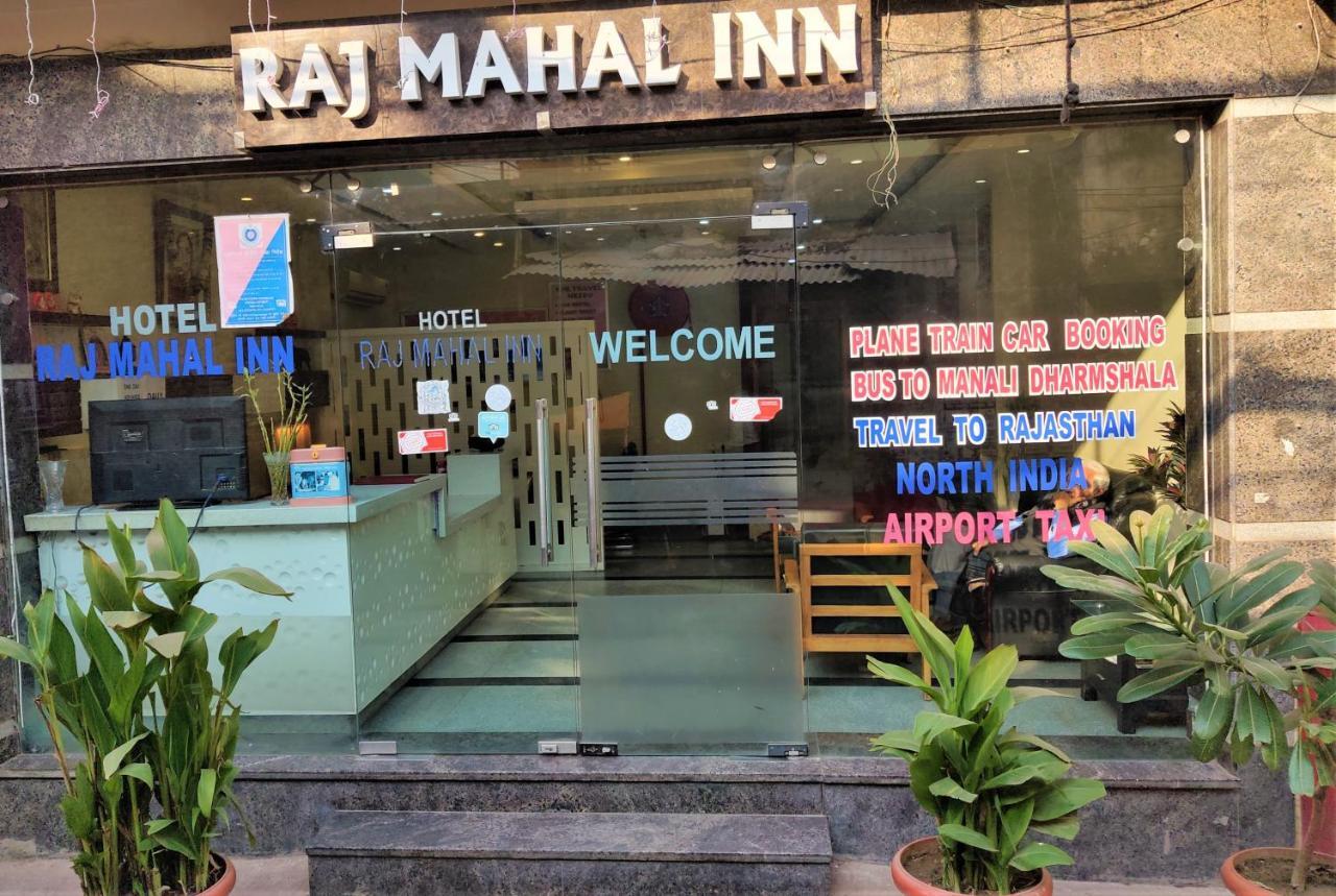 Raj Mahal Inn New Delhi Luaran gambar